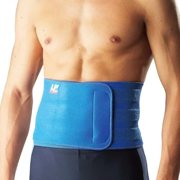 LP Support Neoprene Core Waist Trimmer (Two Side Nylon)