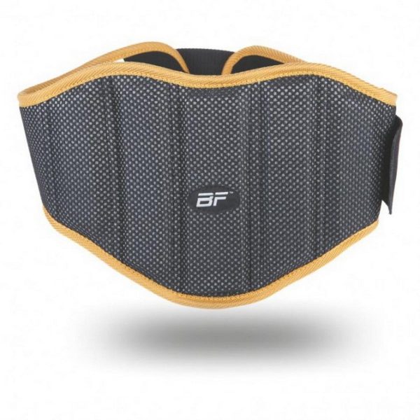 Biofit 7.5'' Training Belt