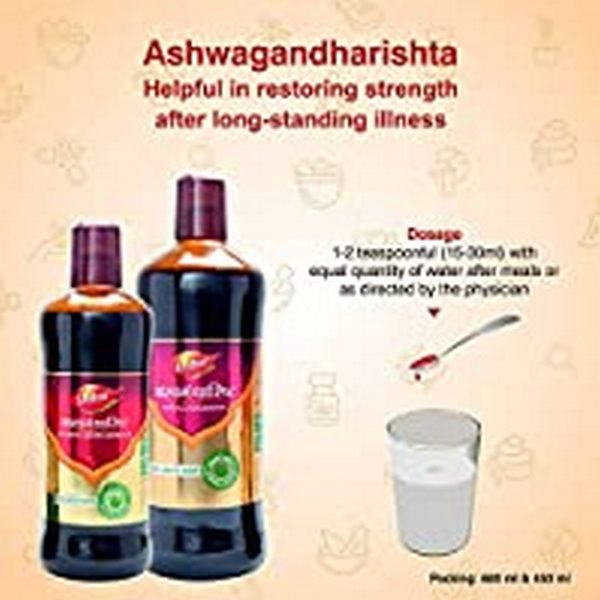 Dabur Ashwagandharishta (450 ml) - Image 5