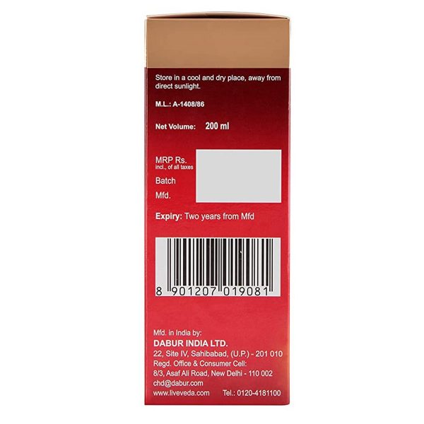 Dabur Laxirid Syrup (200 ml Pack of 4) - Image 4