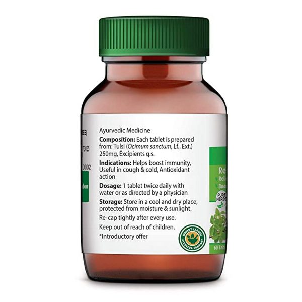 Dabur Pure Herbs Respiratory Health Tulsi Tablets (60 tablets) - Image 2