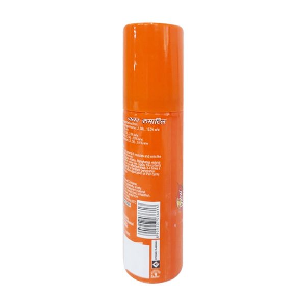 Dabur Rheumatil Spray (40 grams) - Image 3