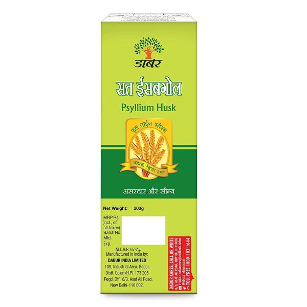 Dabur Sat Isabgol (200 grams) - Image 5