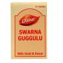 Dabur Swarna Guggulu Gold (10 Tablets)