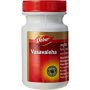 Dabur Vasavaleha (250 gram)