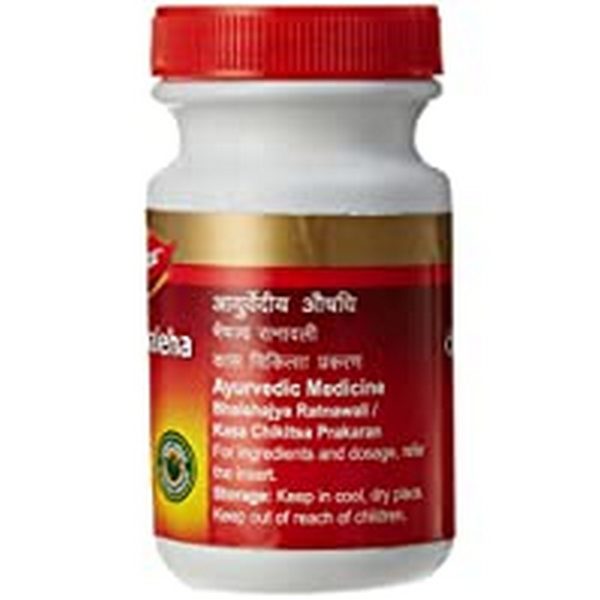 Dabur Vasavaleha (250 gram) - Image 3