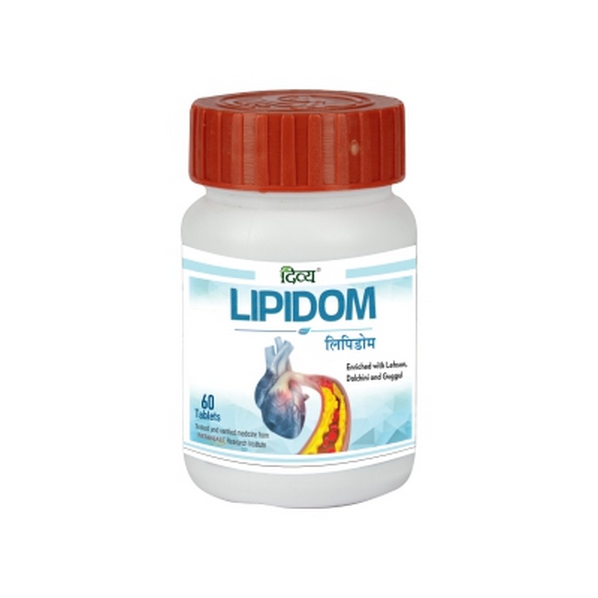 product_img1