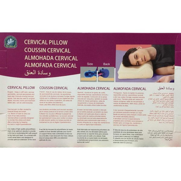 Flamingo Cervical Pillow New (Regular) - Image 3