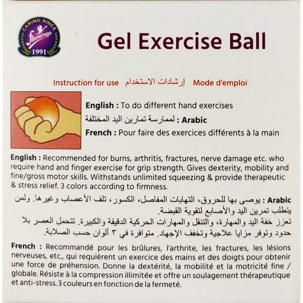 Flamingo Gel Exercise Ball - Universal (Red) - Image 2