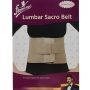 Flamingo Lumbar Sacro Belt