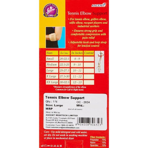 Flamingo Tennis Elbow Support (Large and Small) - Image 4