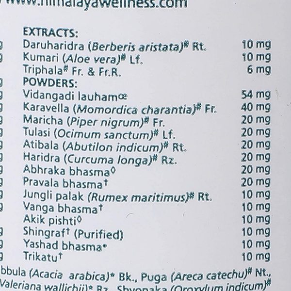Himalaya Diabecon (DS) (60 Tablets) - Image 5