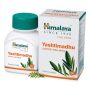 Himalaya Yashtimadhu (60 Tablets)