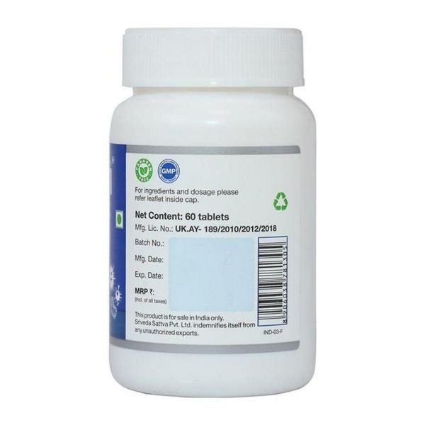 Sri Sri Tattva Amrutadi Vati (60 Tablets) - Image 2