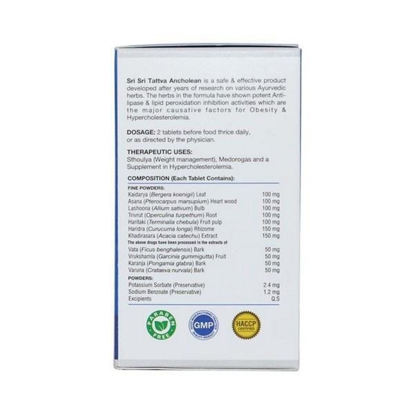 Sri Sri Tattva Ancho Lean (60 Tablets) - Image 3