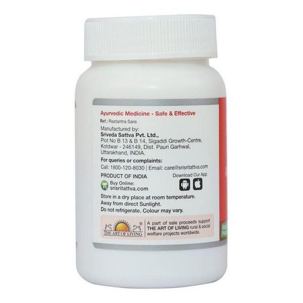 Sri Sri Tattva Ashwagandhadi (60 Tablets)(O) - Image 2
