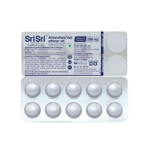 Sri Sri Tattva Atisarahara Vati (10 Tablets) Blister - Image 2