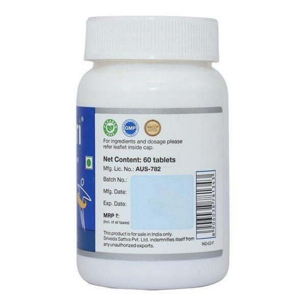 Sri Sri Tattva Deva Vati (60 Tablets) - Image 2