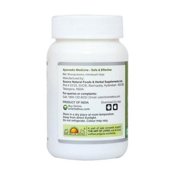 Sri Sri Tattva Haritaki (60 Tablets) - Image 2