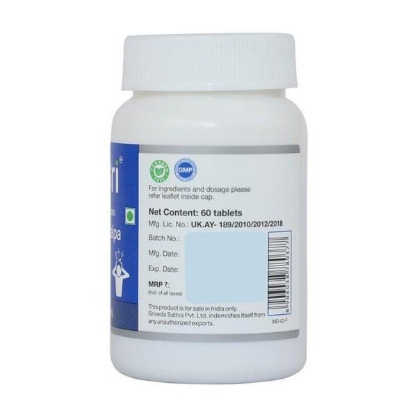 Sri Sri Tattva Narayana Kalpa (60 Tablets) - Image 2