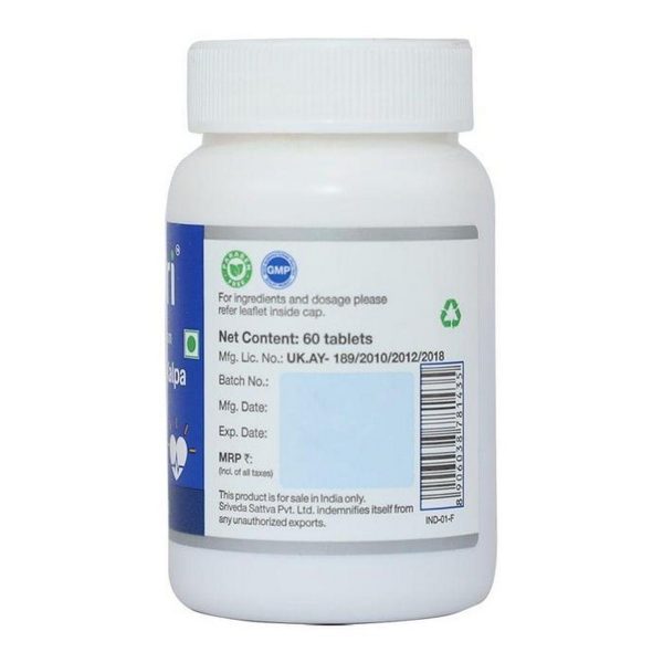 Sri Sri Tattva Navahridaya Kalpa (60 Tablets) - Image 2