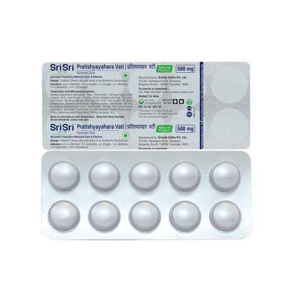 Sri Sri Tattva Pratishyayahara Vati (10 Tablets) Blister - Image 2