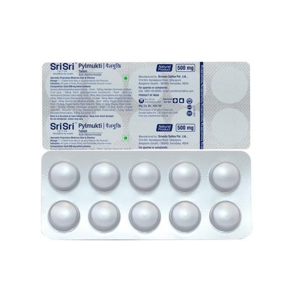 Sri Sri Tattva Pylmukti Tablet (10 Tablets) Blister - Image 2