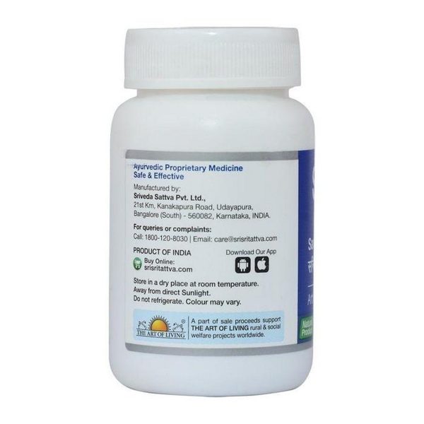 Sri Sri Tattva Sandhimitra Vati (60 Tablets) - Image 3