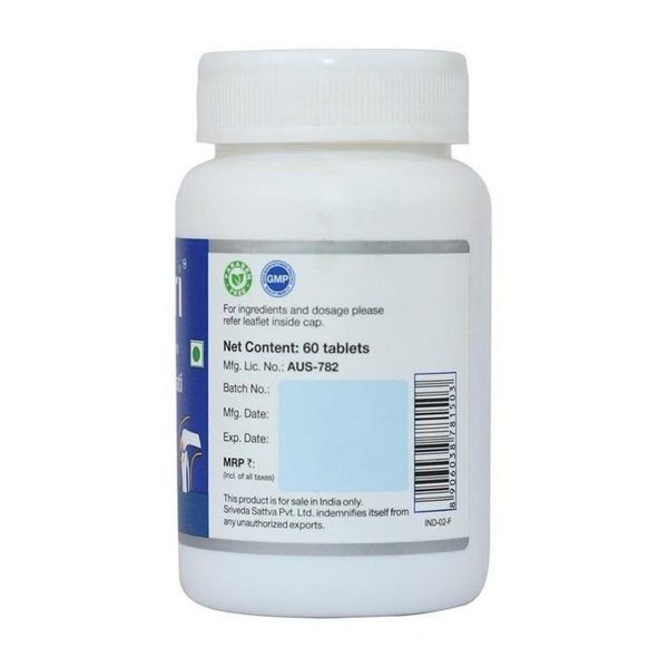 Sri Sri Tattva Sandhimitra Vati (60 Tablets) - Image 2