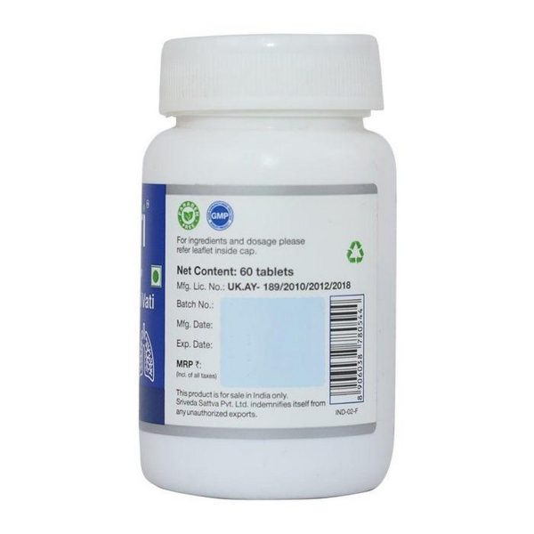Sri Sri Tattva Shwasa Shuddhi Vati (60 Tablets) - Image 2