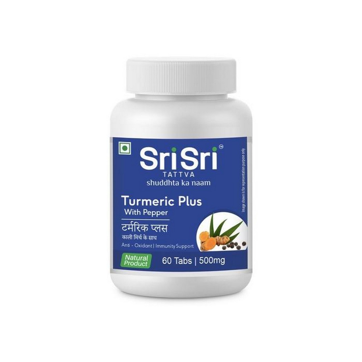 product_img1
