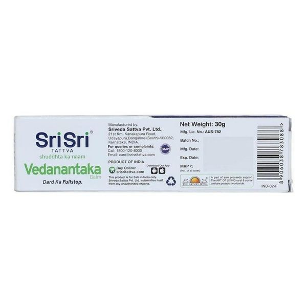 Sri Sri Tattva Vedanantaka Balm (30 grams) - Image 2
