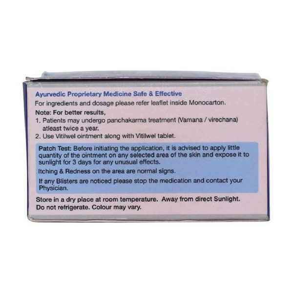 Sri Sri Tattva Vitilwel Ointment (100 grams) - Image 3