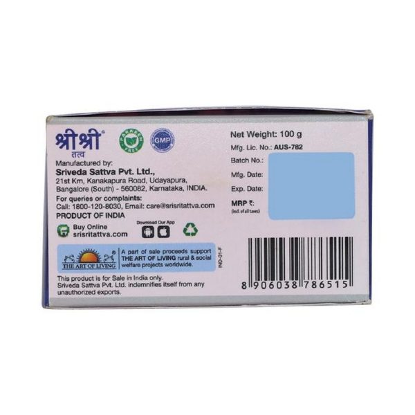 Sri Sri Tattva Vitilwel Ointment (100 grams) - Image 2