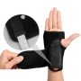 Turion Wrist Brace