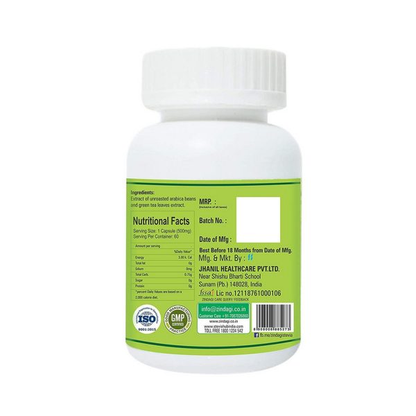 Zindagi Green Coffee & Tea Capsules (60 Capsules) - Image 2