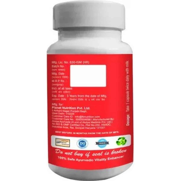 FB Nutrition Myobol Gold 2.0, Test Booster - Image 2